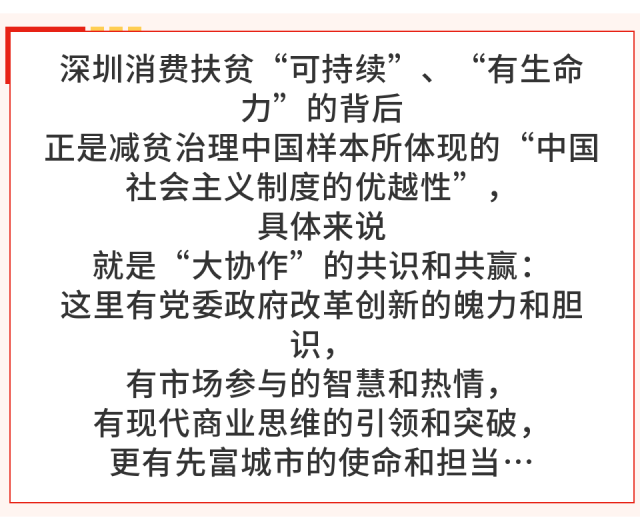 微信图片_20210430164252.png
