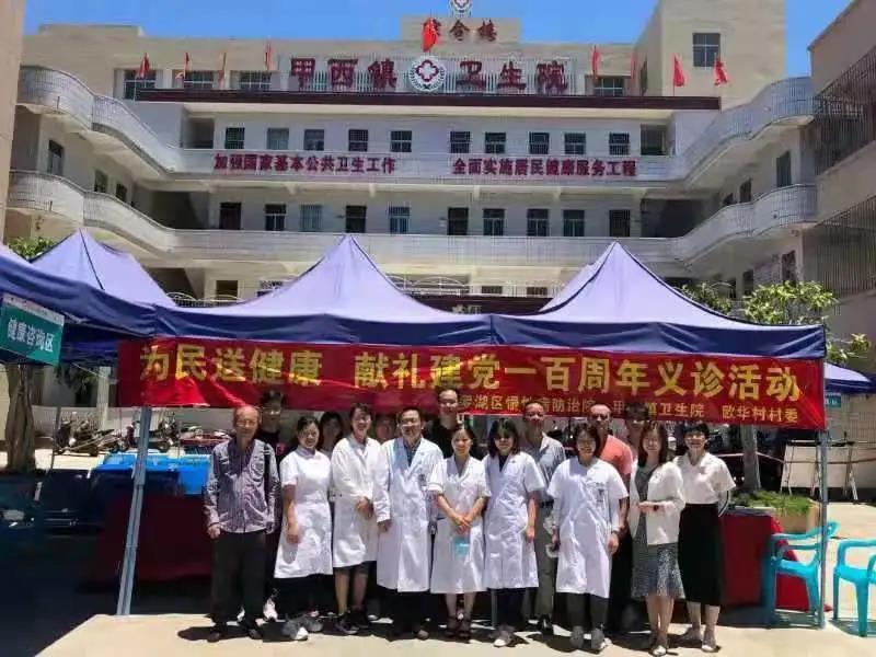 微信图片_20210521170158.jpg