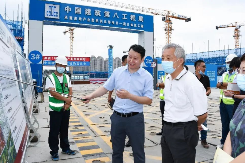 已编辑图片