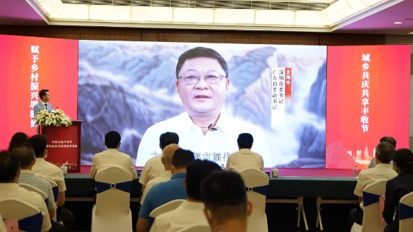 微信图片_20210918104345.jpg