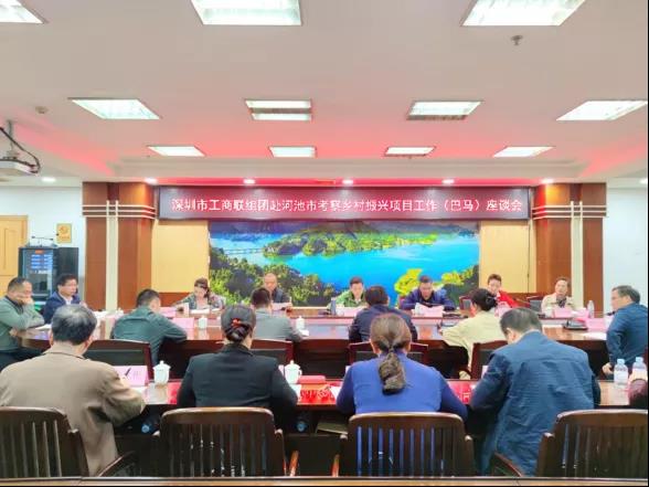 微信图片_20211027095523.jpg