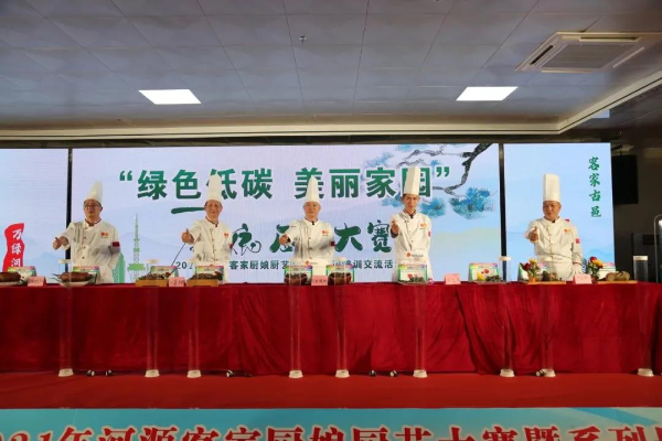 微信图片_20211209095117.jpg