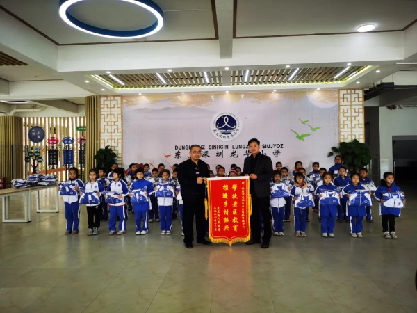 微信图片_20211220175456.jpg