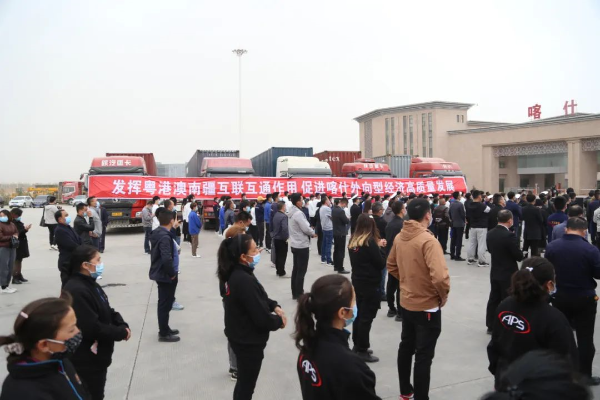 微信图片_20220322145953.jpg