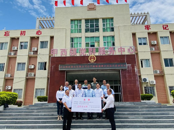 微信图片_20220519163912.png