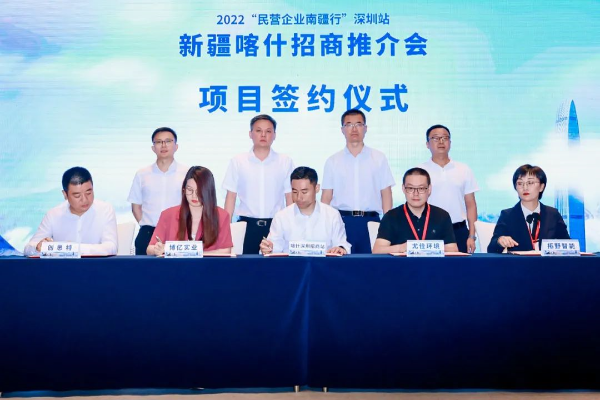 微信图片_20220630100451.jpg