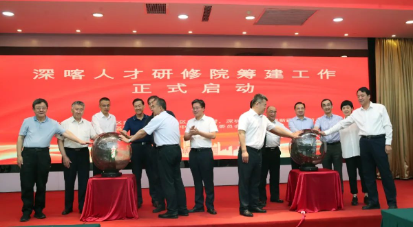 微信图片_20220714172053.jpg