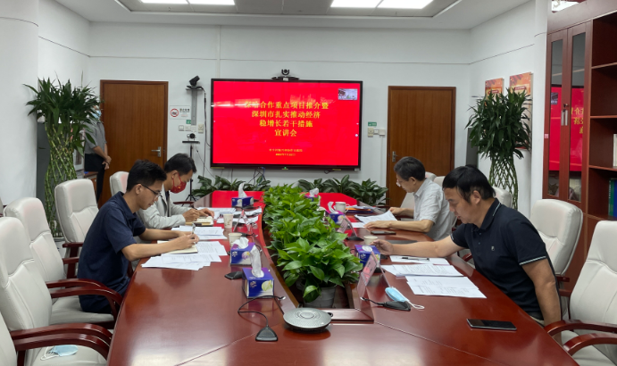 微信图片_20220726111103.png