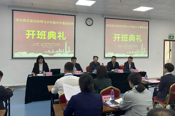 微信图片_20230330095731.jpg