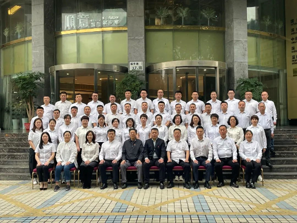 微信图片_20230330095742.jpg