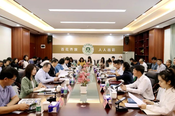 微信图片_20230331154240.png