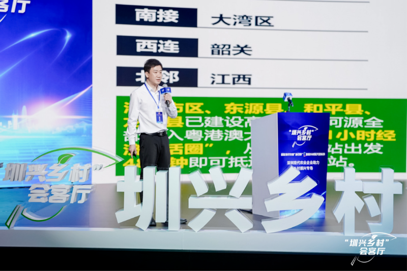 转存图片