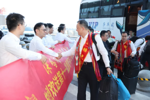 已编辑图片