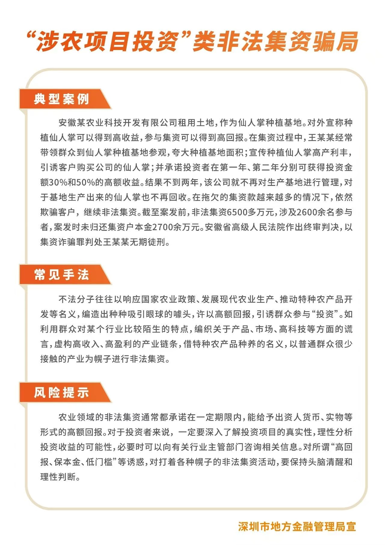 微信图片_20260617155512.jpg