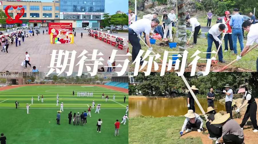 微信图片_20260622151627.jpg