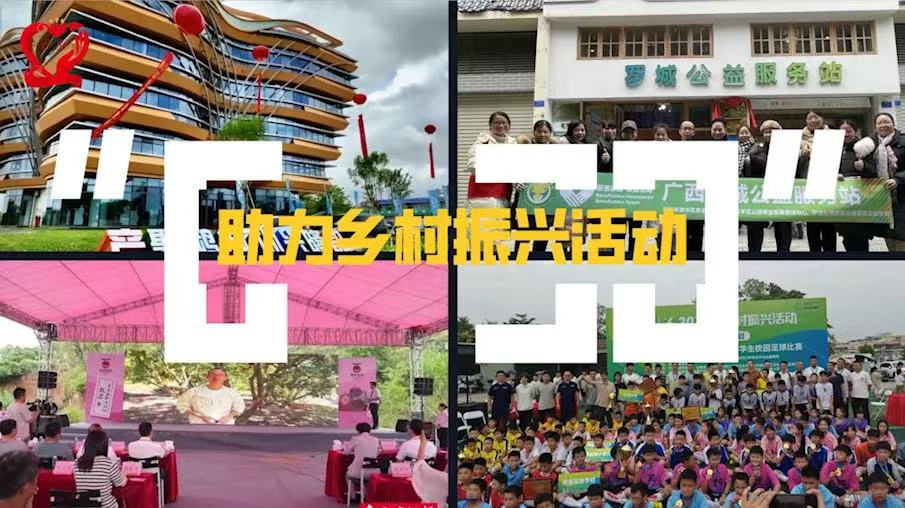 微信图片_20260622151626.jpg