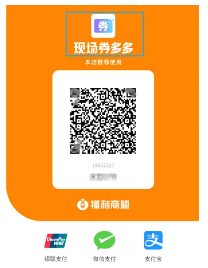 2026-08-14_15-08-15.png