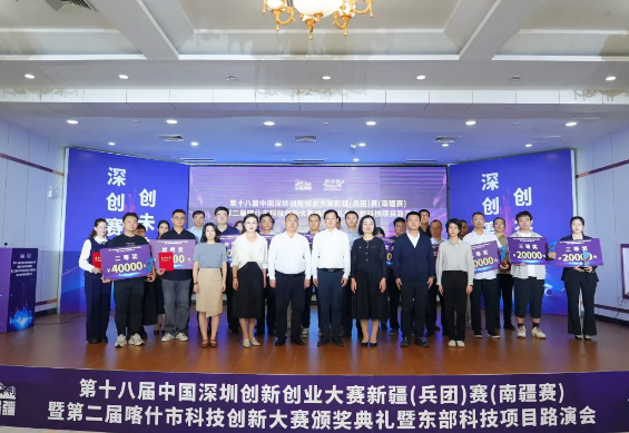 2026-09-10_10-54-20.png